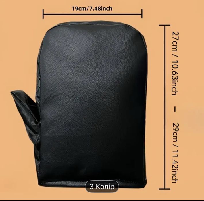 Зимові муфти руля мото рукавиці зимові на кермо вело скутера