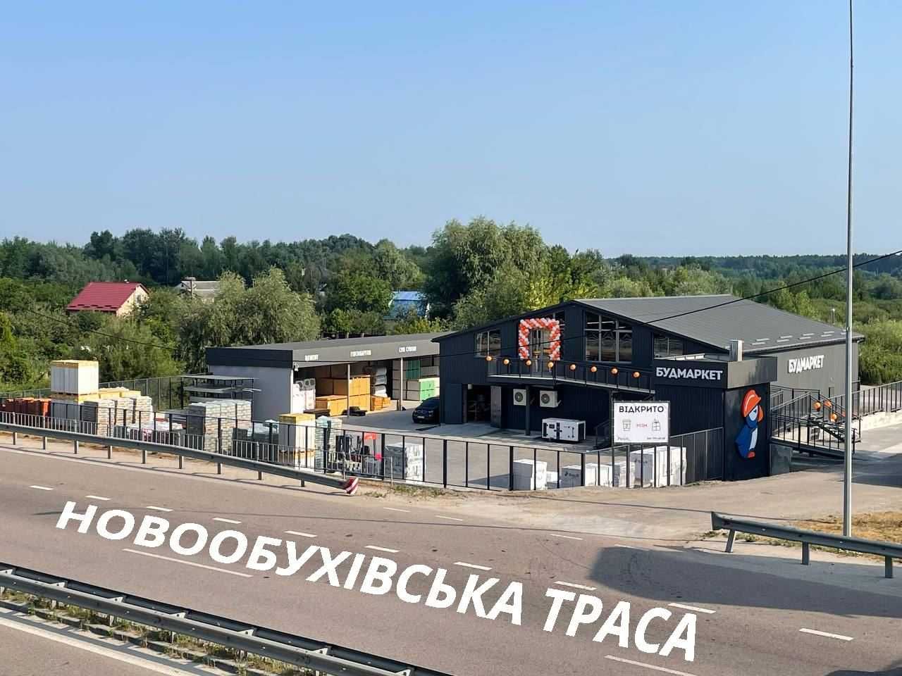 Шпаклівка готова Акріл-Путц, Семін (SEMIN), Полімін. Великий вибір!!!