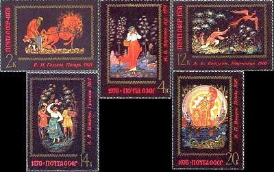Искусство Палеха, серия из 5 марок