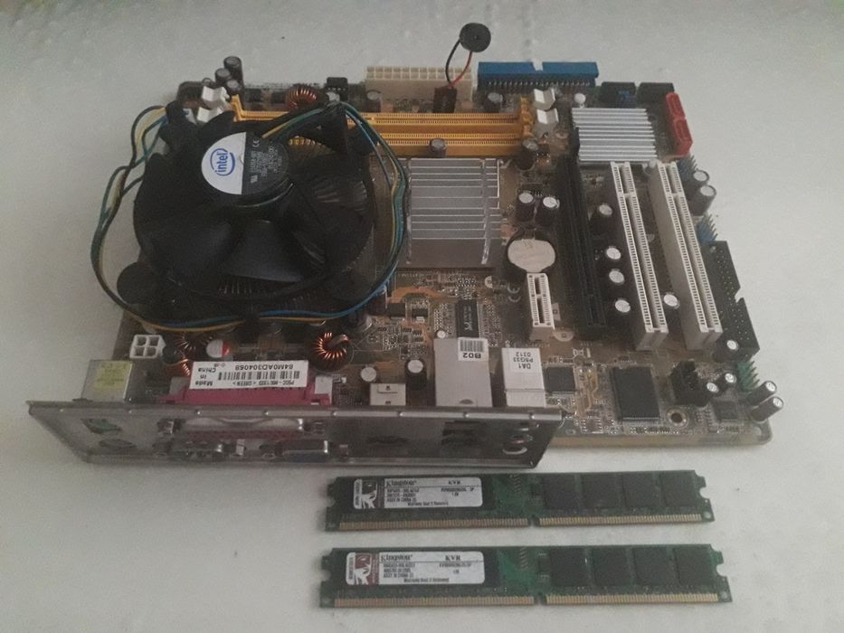 Socket PSGC-MX/1333.