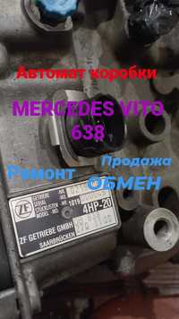 АКПП ZF 4HP20 / Автомат вито / Пежо / акпп / восстановленая коробка