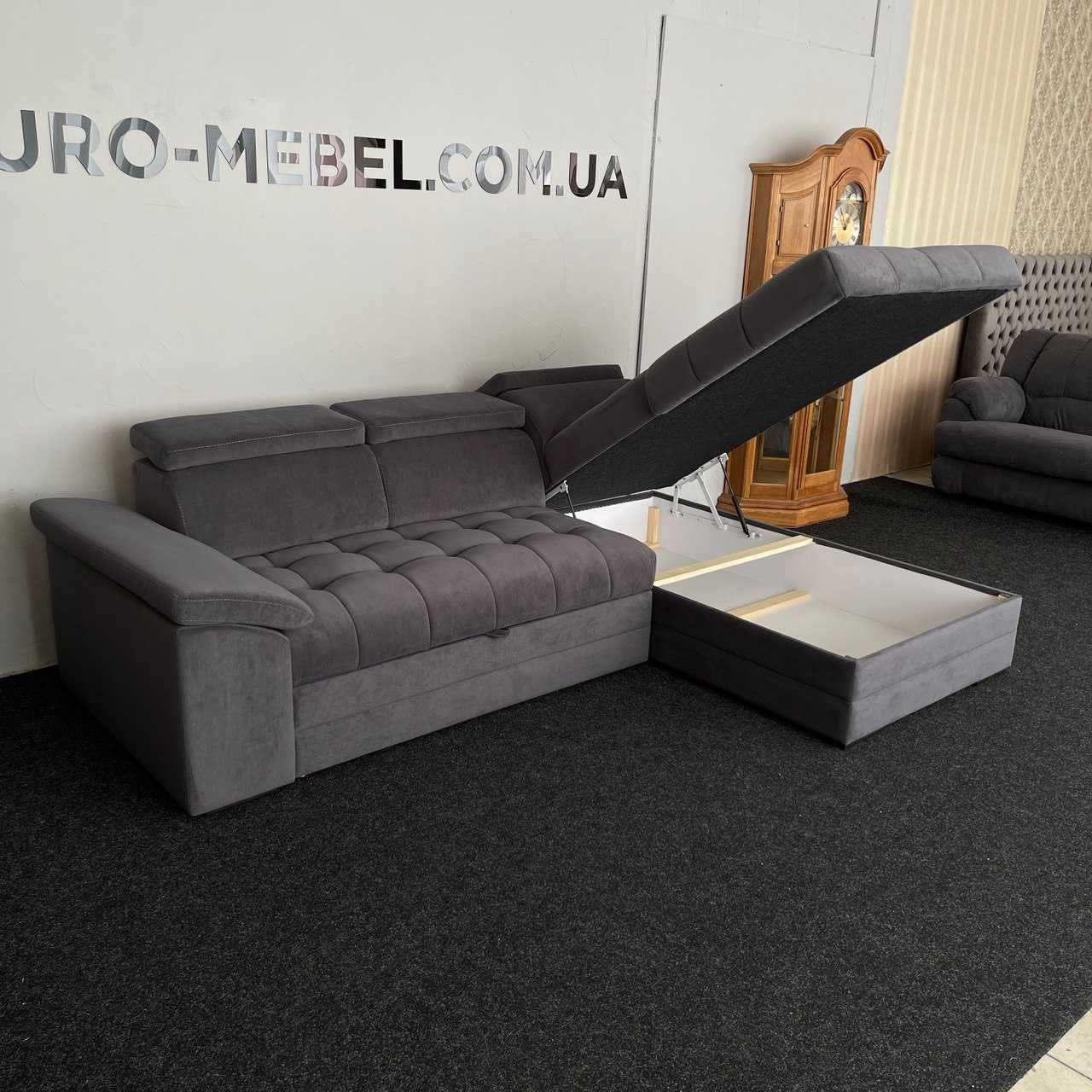ЗНИЖКА Новий розкладний диван з Європи