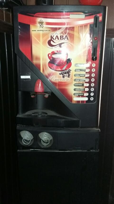 Торговый автомат для кофе