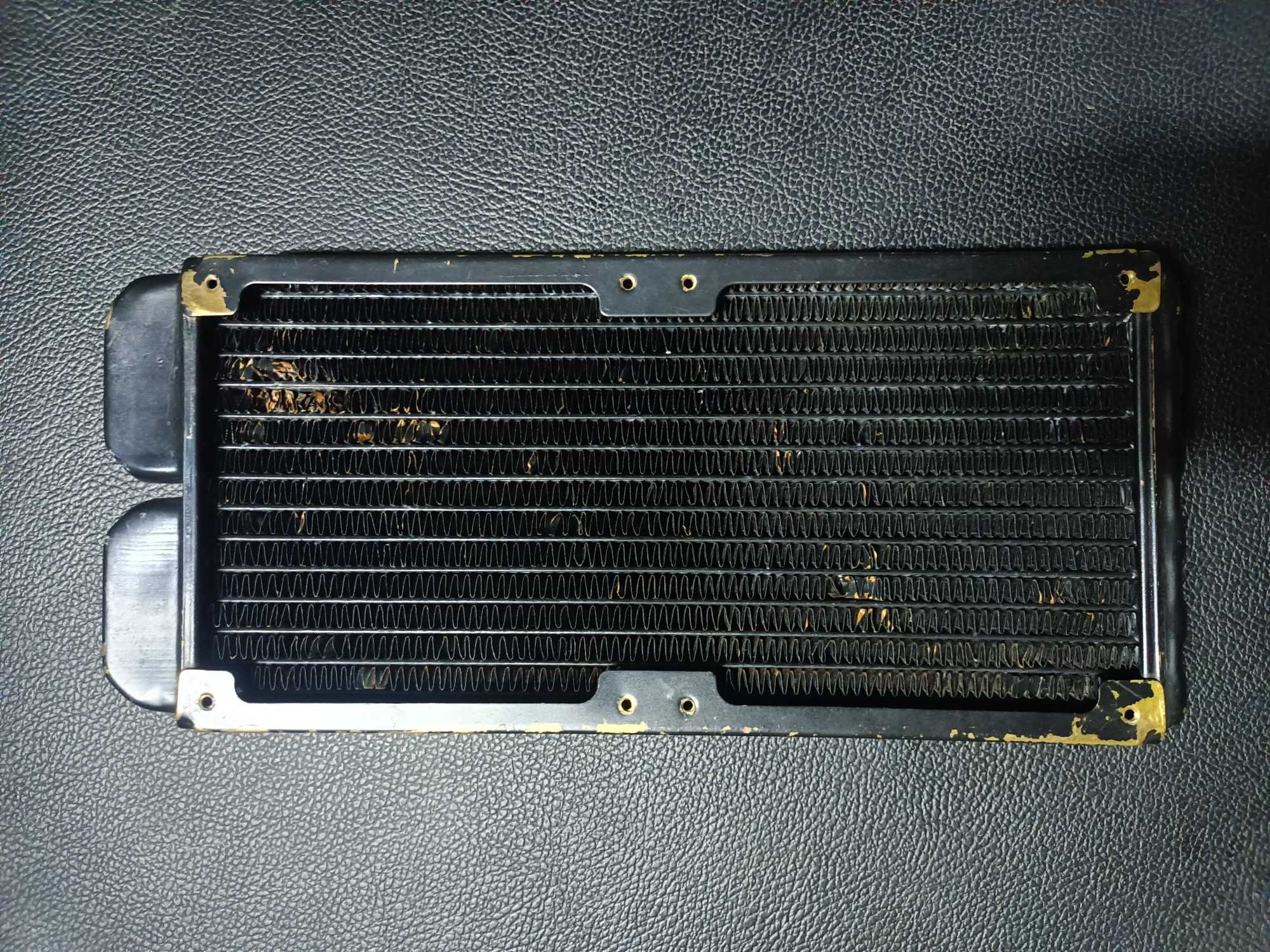 Chłodnica\radiator