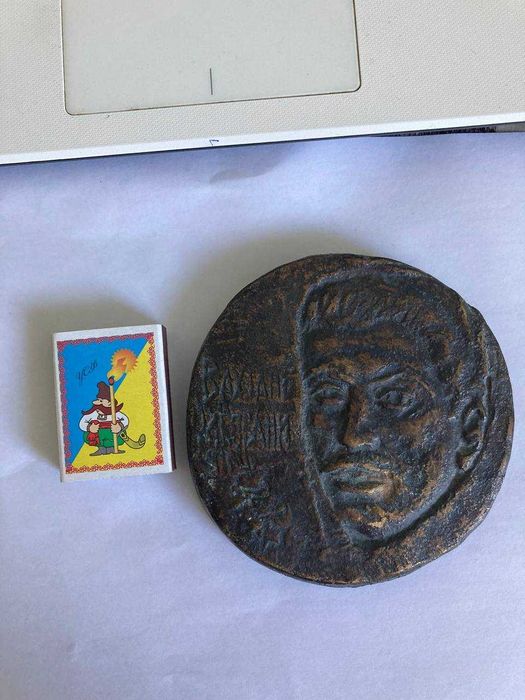 Продам бронзовый барельеф художник Грабовский Станислав Иосифович