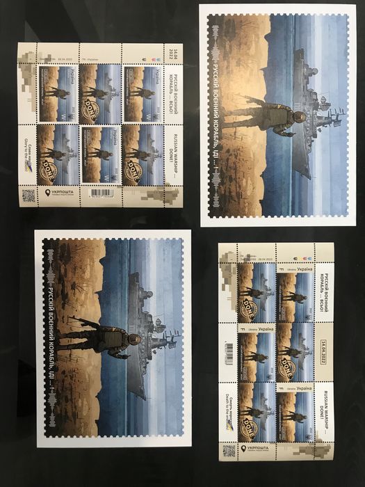 Марки Русский Военный корабль Всё лист блок W