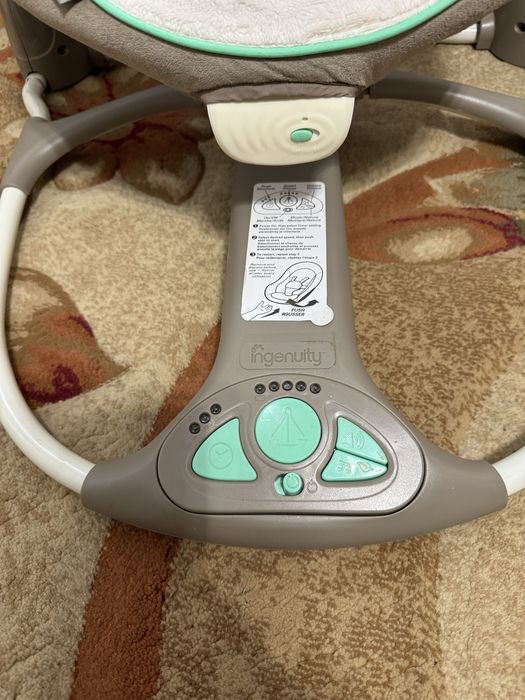 Гойдалка автоматична