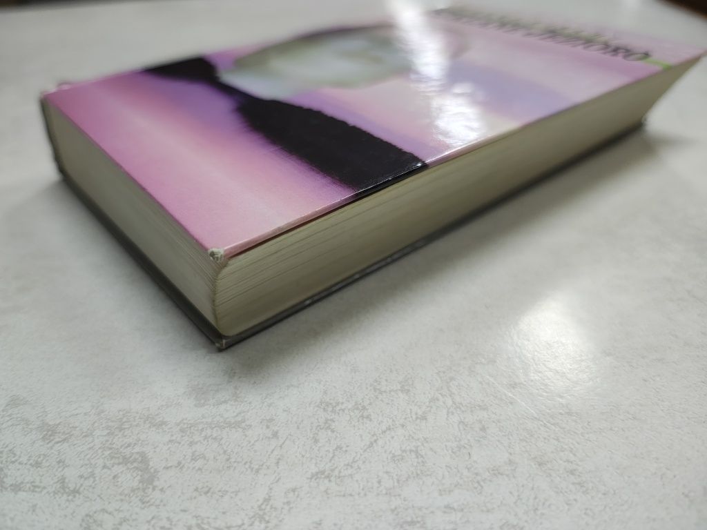 Szklane jezioro. Maeve Binchy