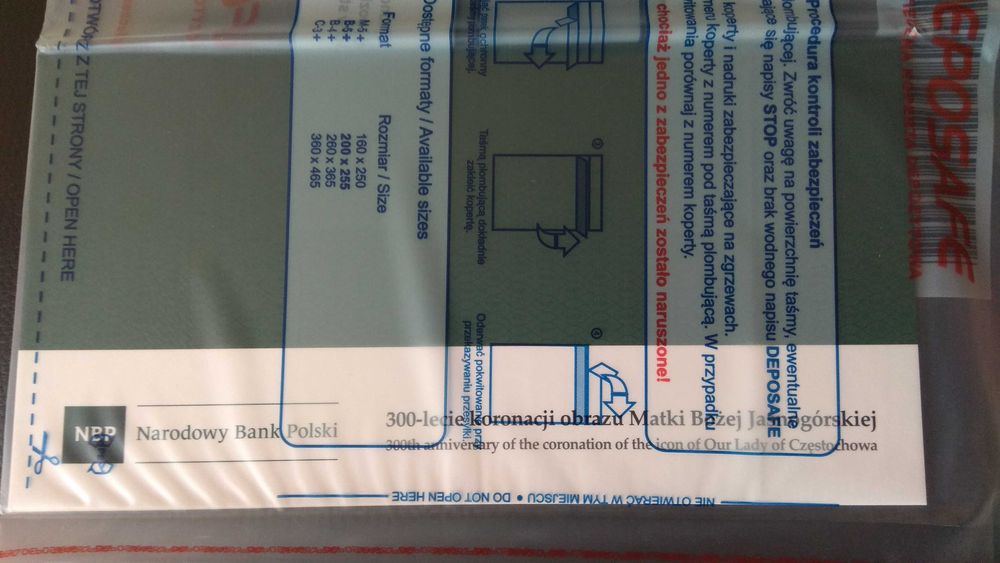 20 zł 300 l-ie Koronacji Obrazu Matki Bożej Jasnogórskiej RaDaR ?