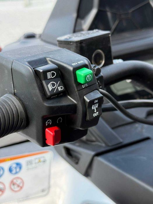 Квадроцикл BRP Outlander XMR 1000