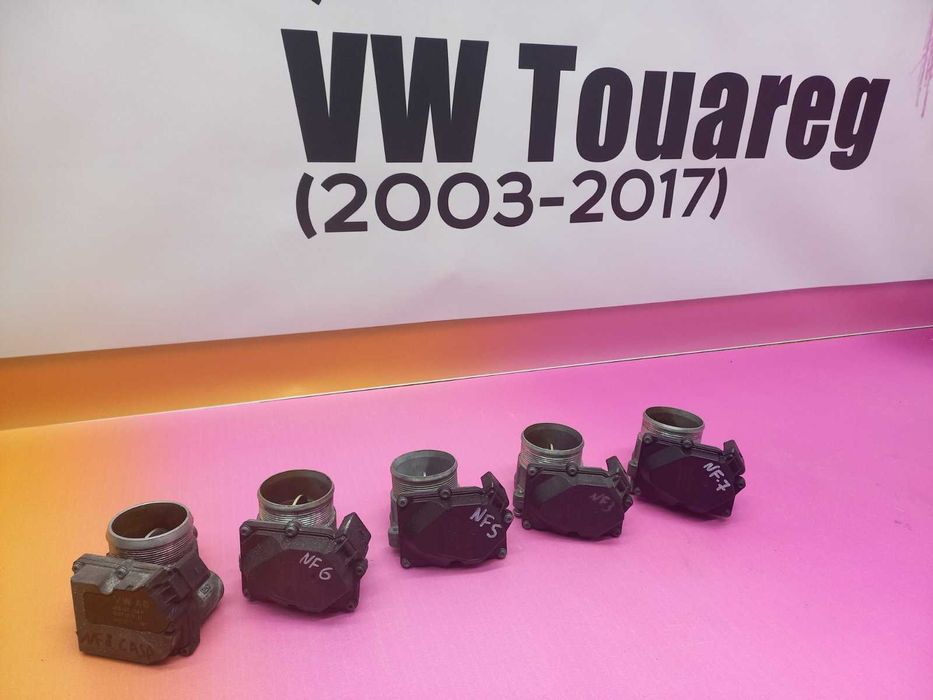 Дросельная дросельна заслонка 059145950AF Volkswagen Touareg NF Таурег