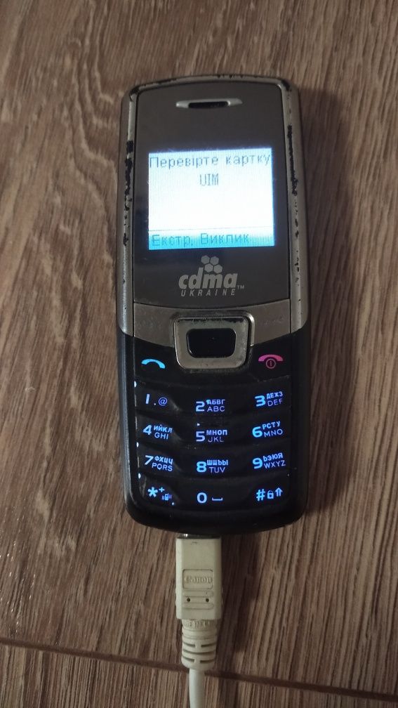 Huawei c2802 CDMA читайте опис