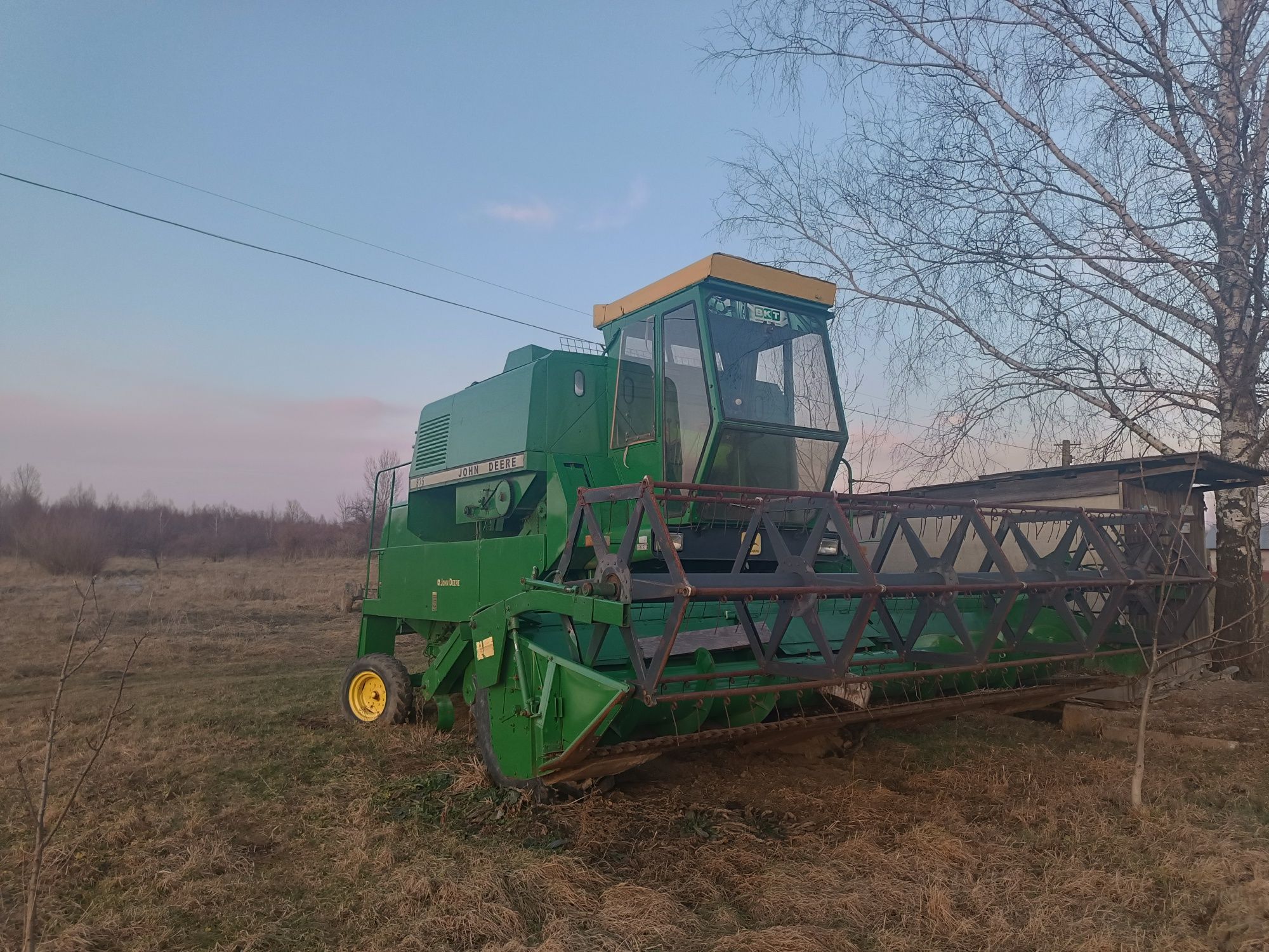 Продам комбайн John Deere 975