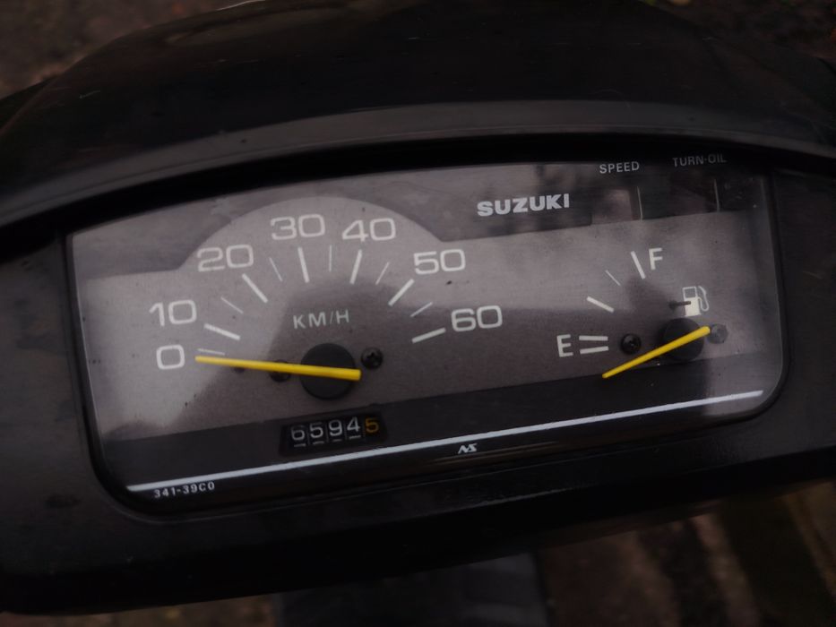 Продам скутер сузуки сепия