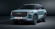 Jaecoo 7 Jaecoo 7 PHEV podgrzewane wentylowane KAMERA 540 Nagłośnienie SONY