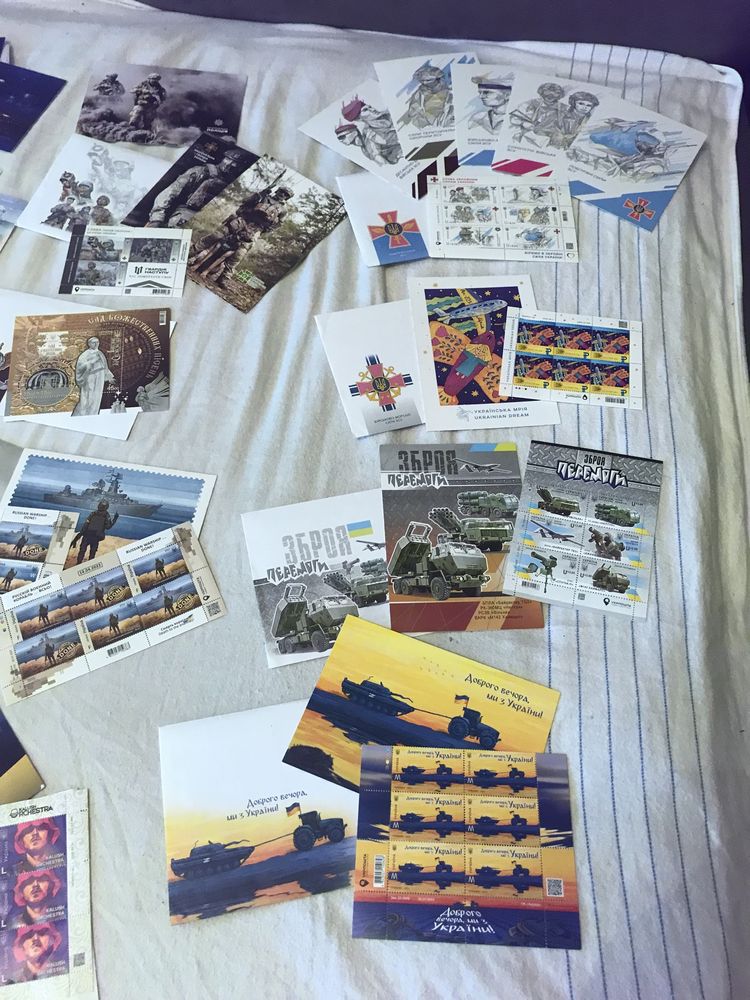 Коллекция военных марок Украины !