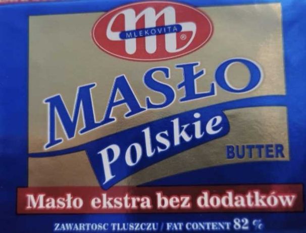 Масло сливочное Польща Mlekovita 82%