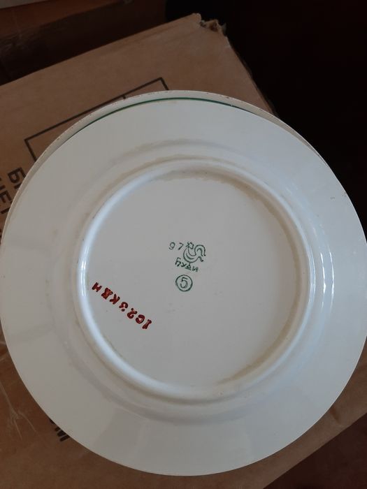 Тарелки мелкие Буды