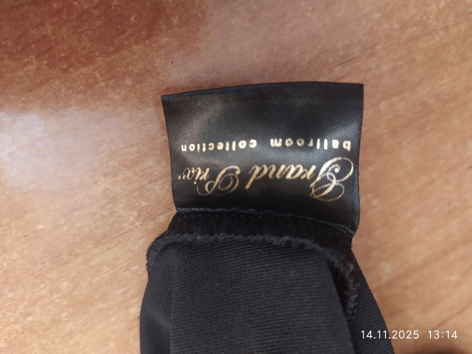 Купальник для танців "Grand Prix".