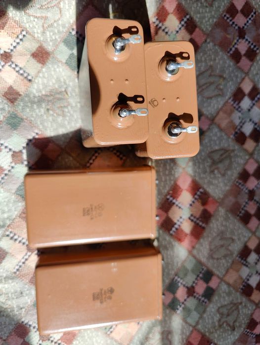 Конденсаторы  МБГ-МН