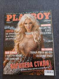 Playboy  Ukraiński  z 2016 r