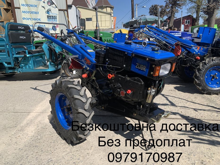 Двигун Зубр Zubr 8, 10, 12 к.с Нааайкращі ціни