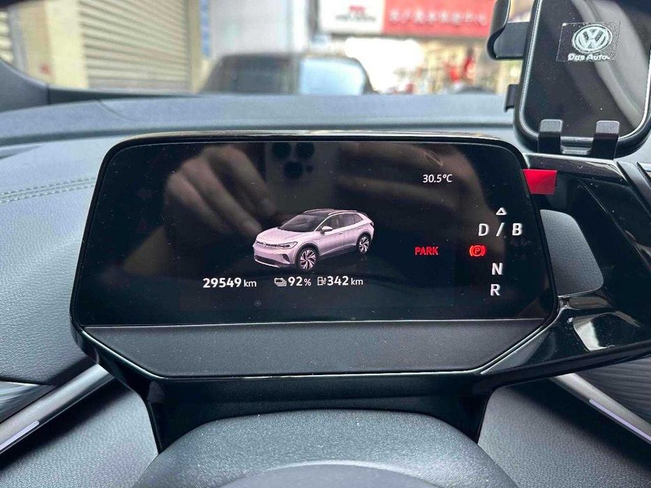 Volkswagen ID 4 2023