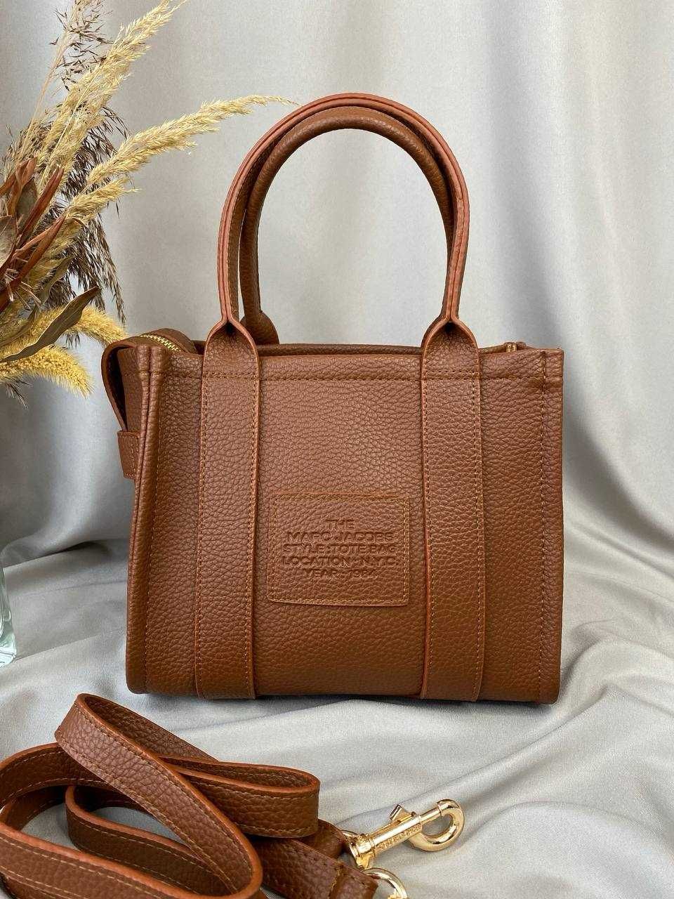 Torba damska shopper MJ Tote Bag Mini Brown duza damska torebka