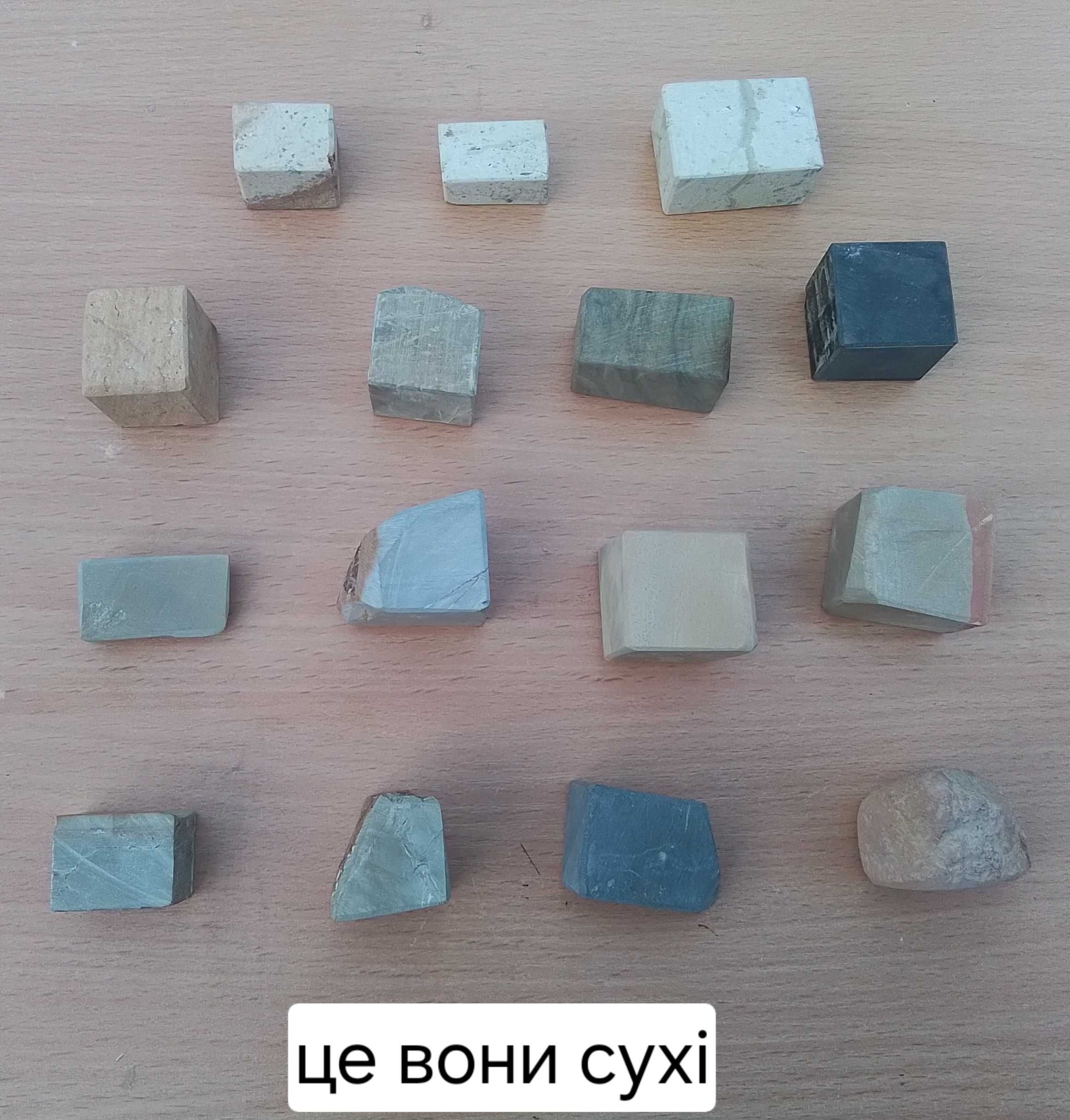 Точильний камінь Точильный камень Апекс Ніж Нож Яшма Білоречит
