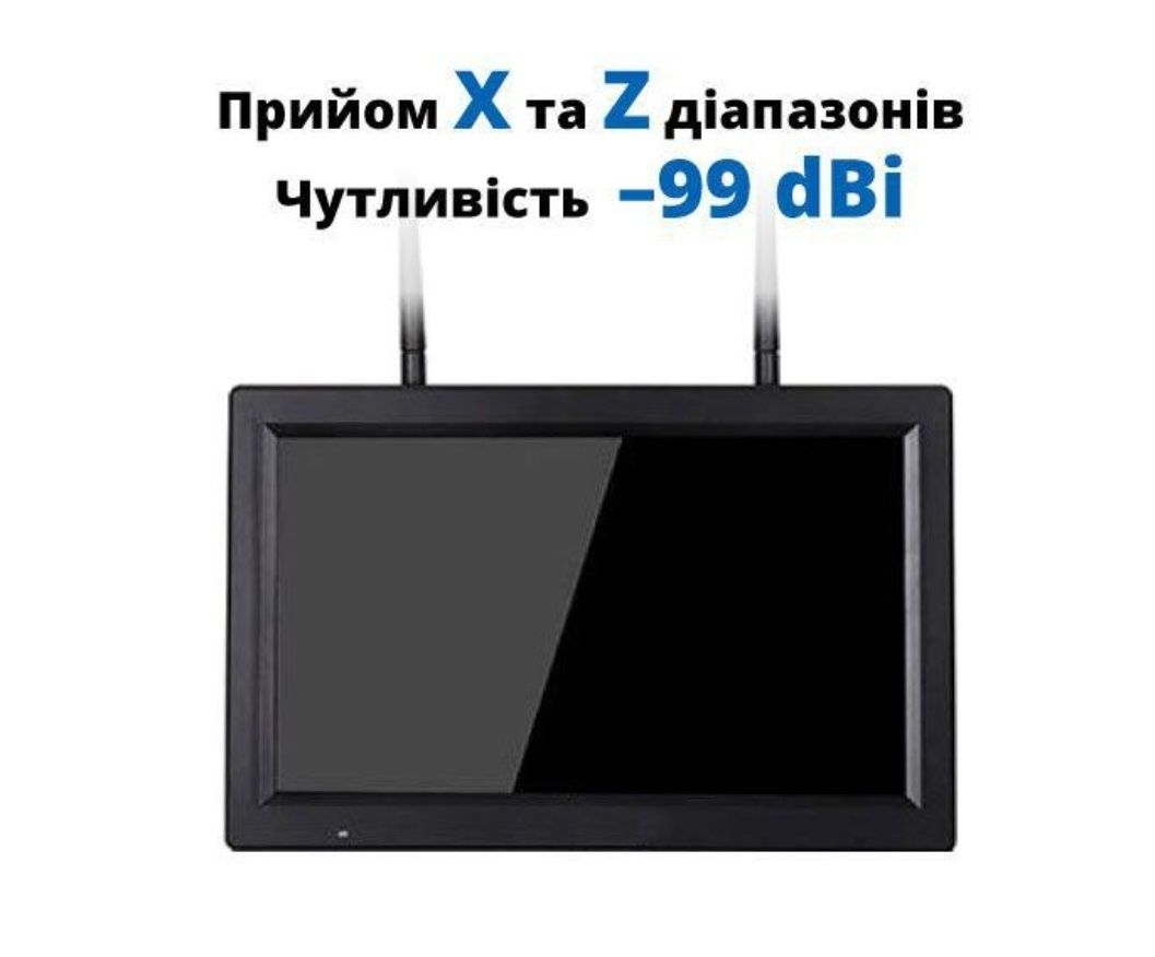 Монітор FPV Hawkeye Captain 10.2" DVR 5.8GHz 96CH L,X,Z Band