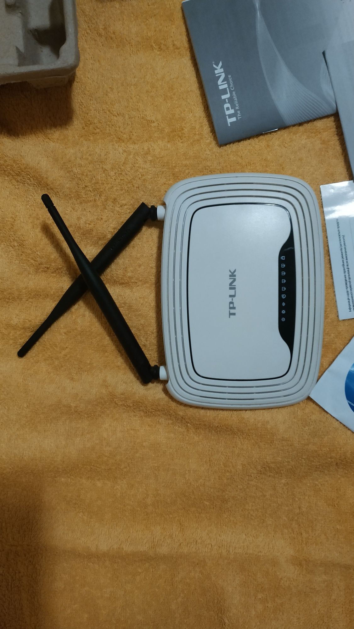 Роутер TP-LINK TL-RW841N. Бездротовий.