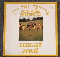 Płyta winylowa, Fayerlech ‎– Play More Cheerfully, żydowski folk