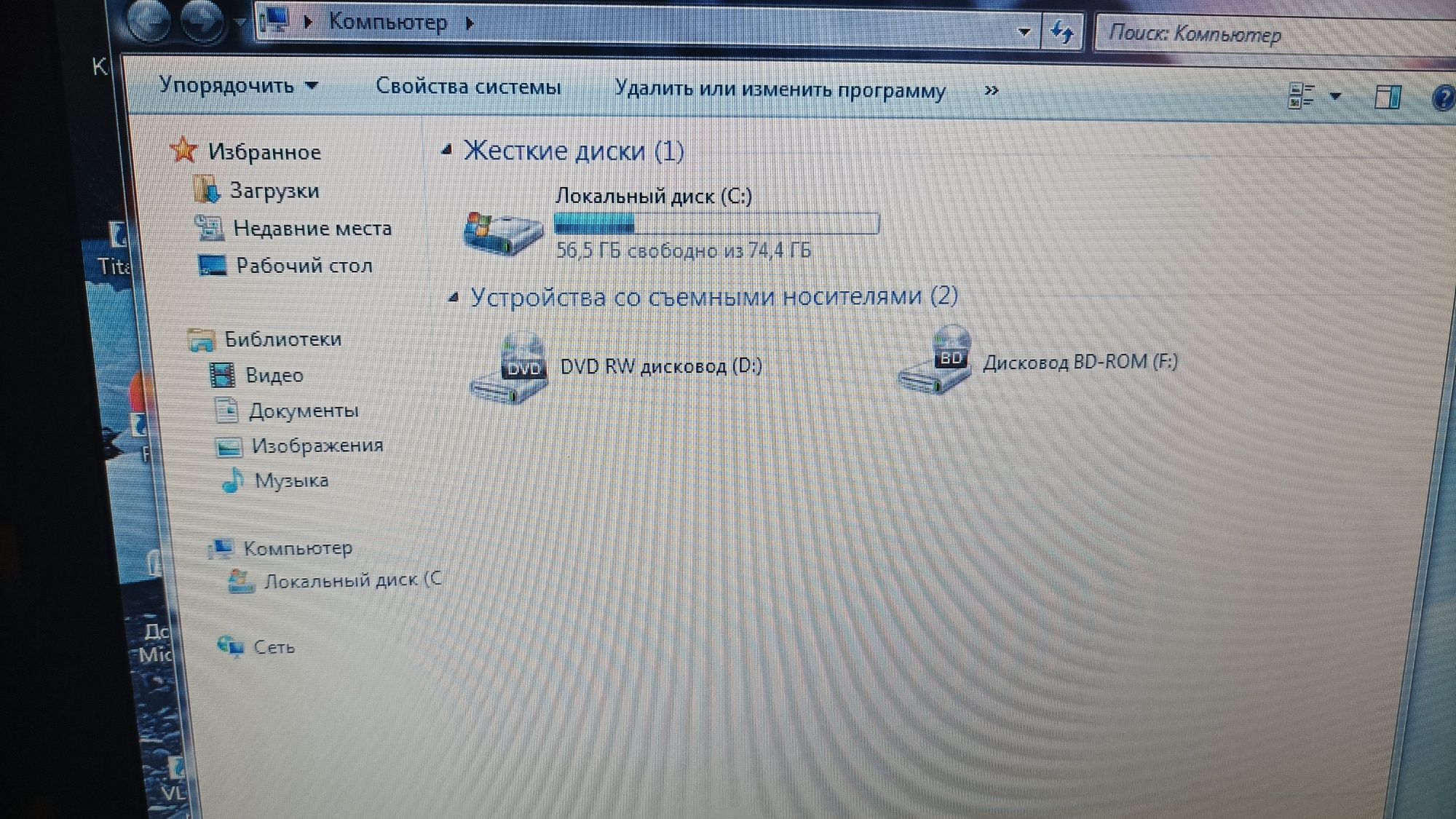 Продам старенький ноутбук Acer