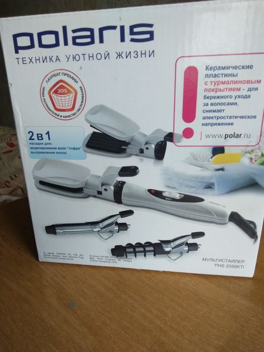 Плойки для укладання волосся