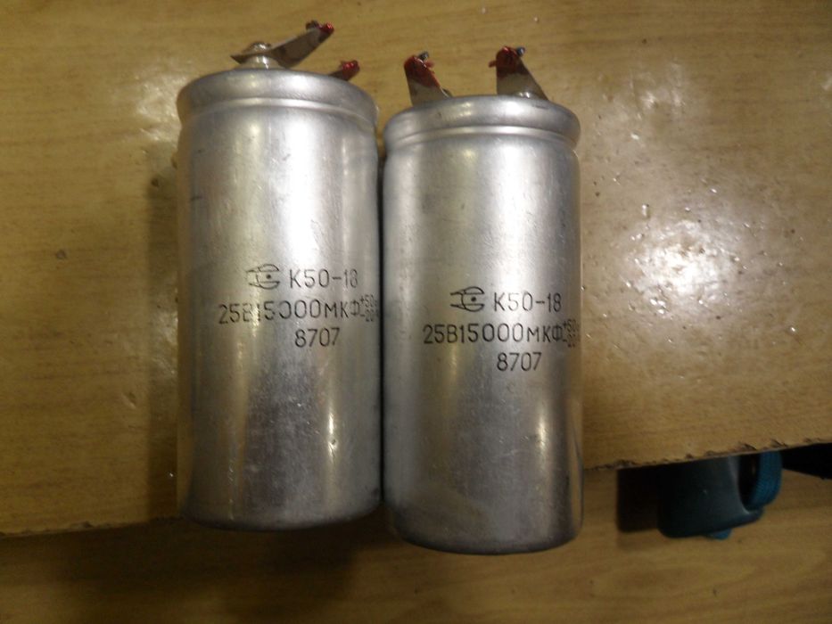 Конденсаторы СССР большой емкости