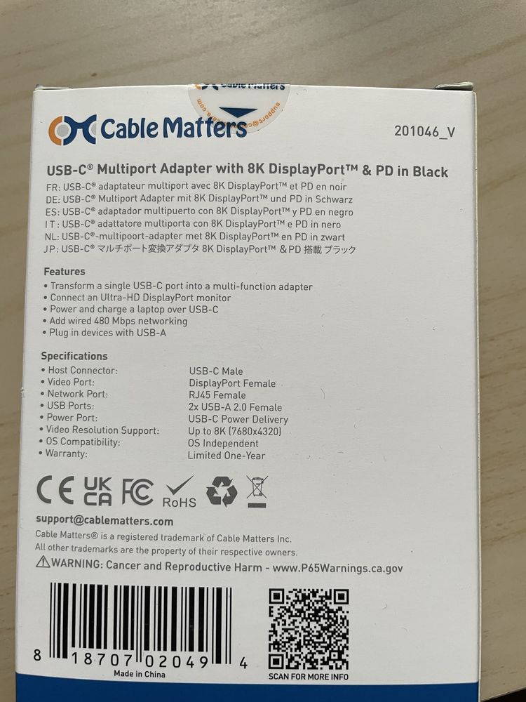 USB-C Multiport Adapter