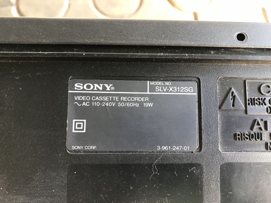 Відеомагнітофон Sony SLV-X3112SG