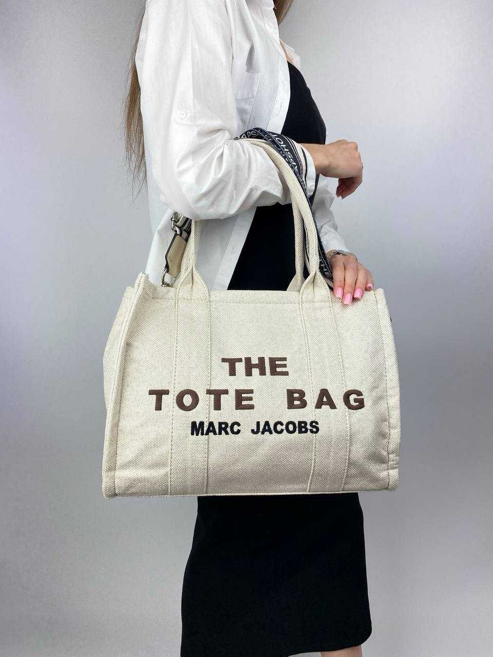 Torba damska shopper MJ Tote Bag Milk duza damska torebka