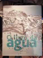 O Livro da água coleções Unibanco
