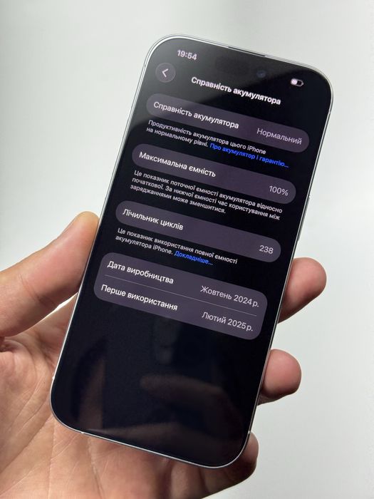 iPhone 16 pro 256 gb як новий гарантія магазин про гб