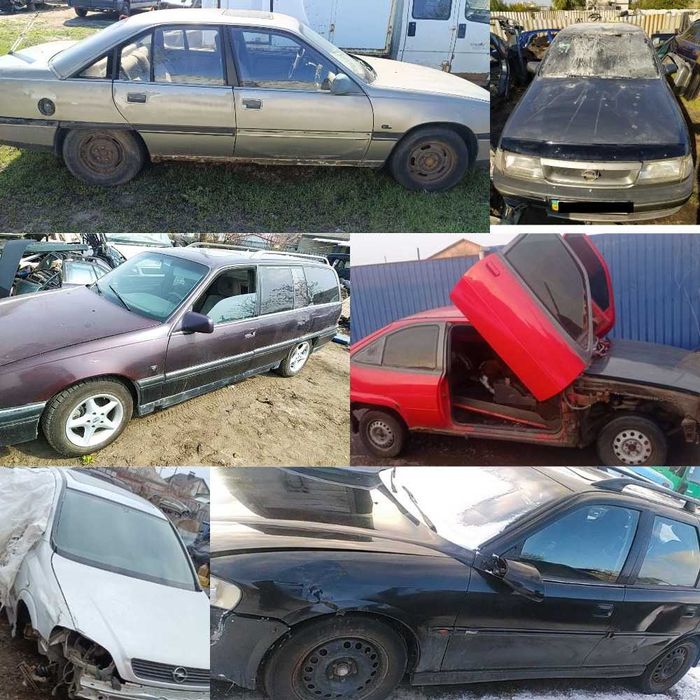 Opel Vectra A, B Опель Omega A, B , C Astra G Оpel saab 9000
