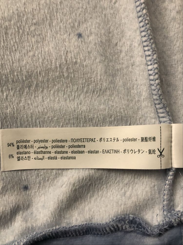 Oysho błękitna welurowa bluza M / L, stan idealny