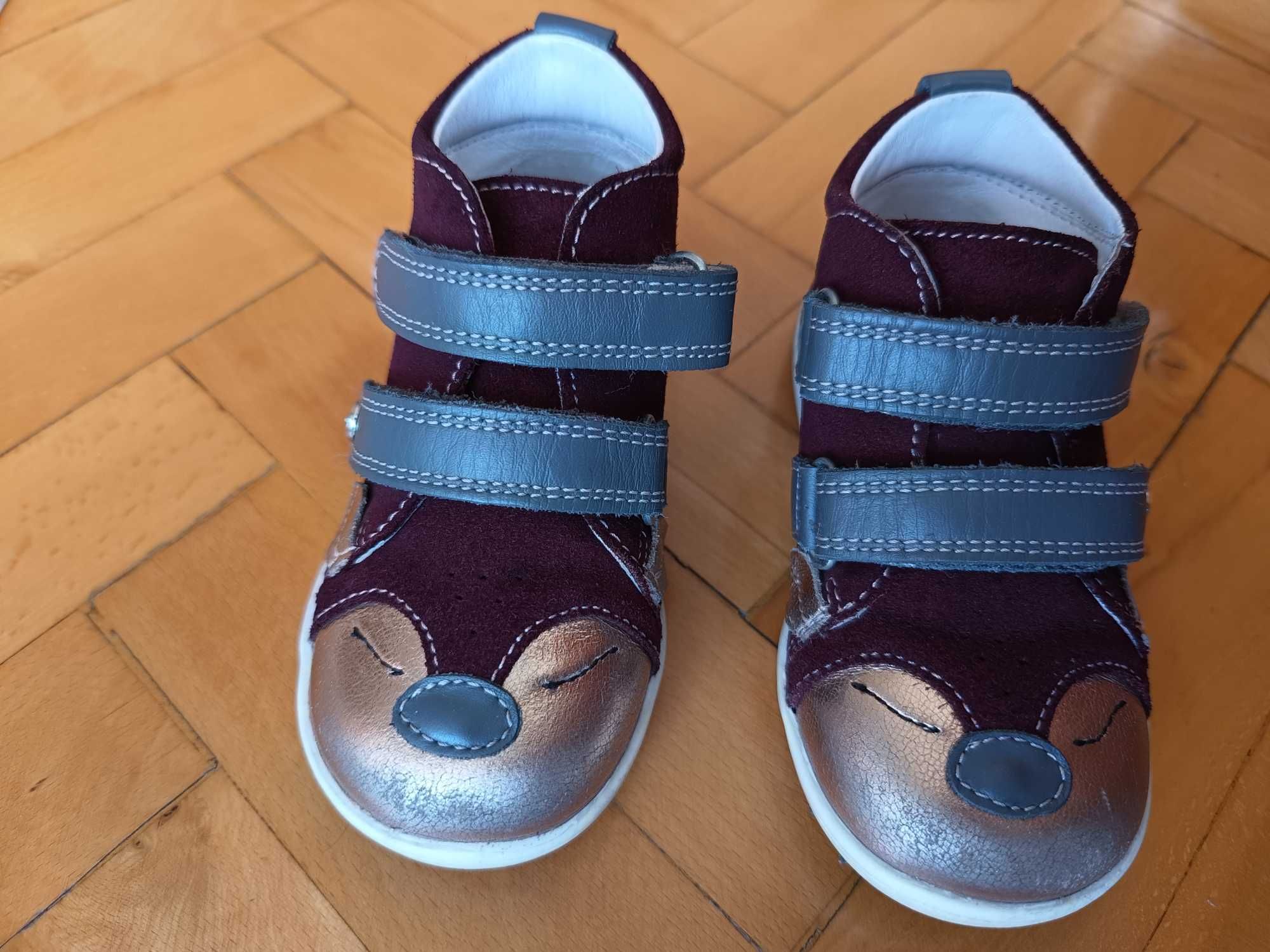 Buty/ Obuwie profilaktyczne Bartek rozm.23, kolor bordo