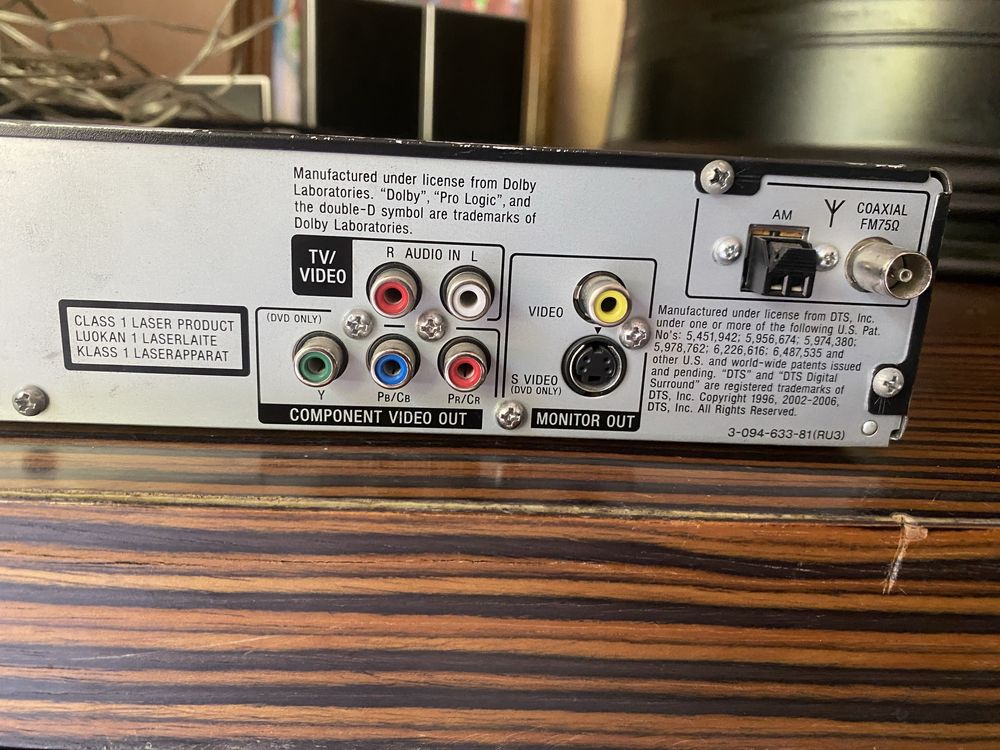 SONY dvd home system
