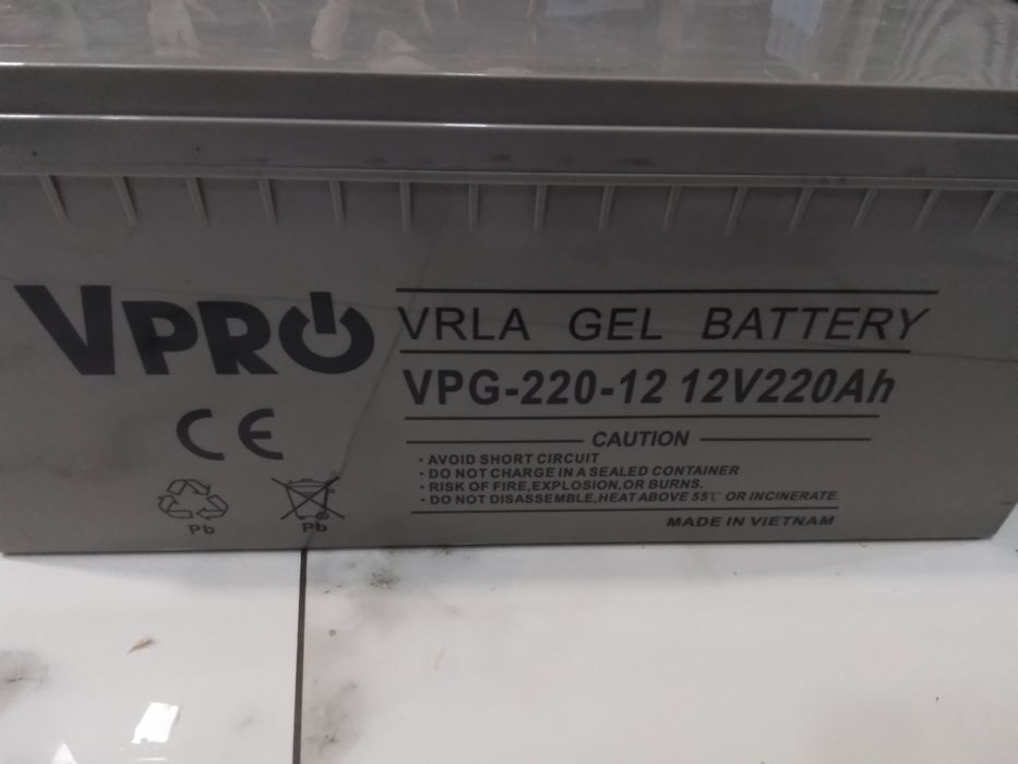 Акумулятор гелевий 200 Ah