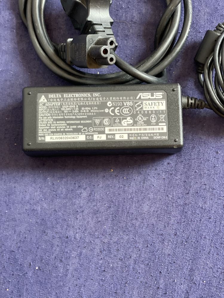 zasilacz sieciowy (AC Adapter) marki ASUS 19V 3,42A