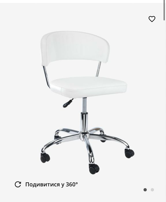 Крісло офісне для майстра манікюру крісло на колесах з юск. Біле