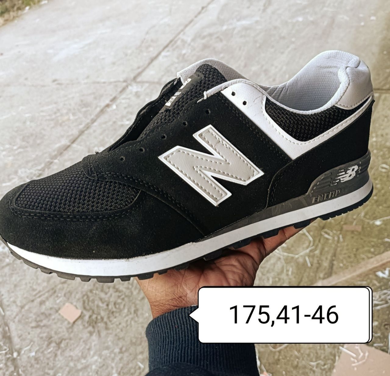 Modne buty męskie
