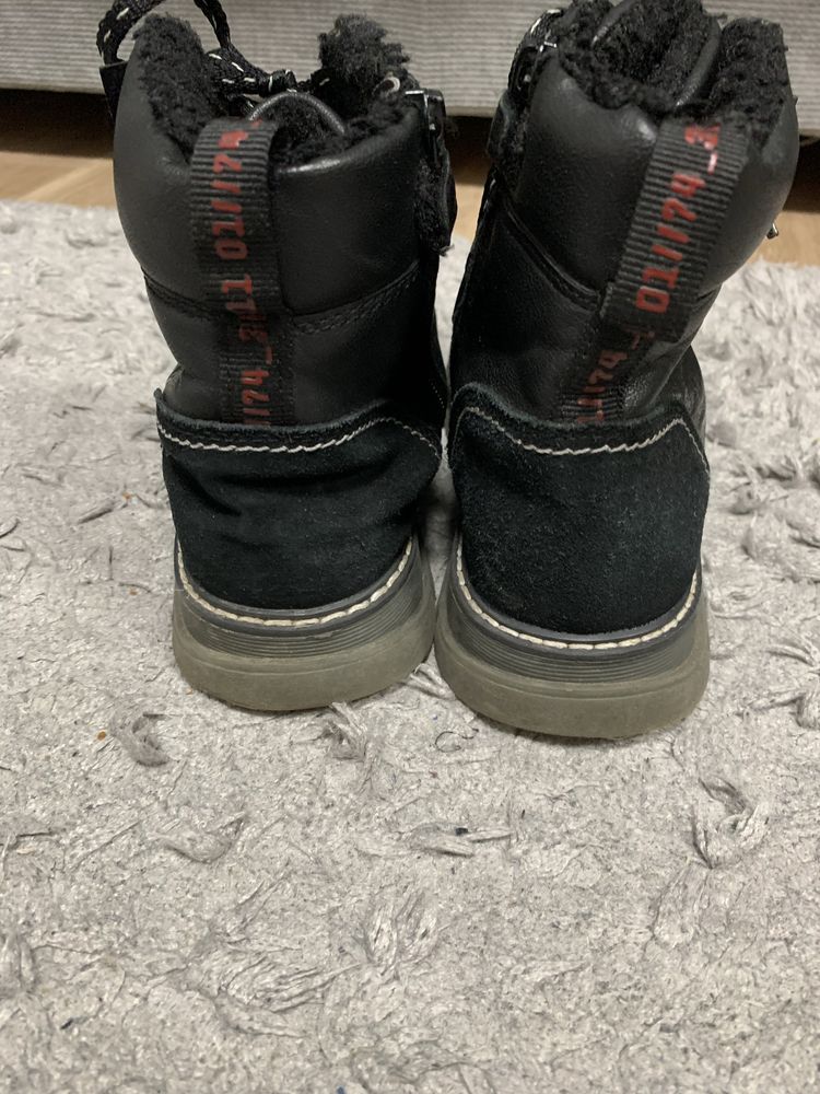 Buty zimowe chłopięce rozmiar 33
