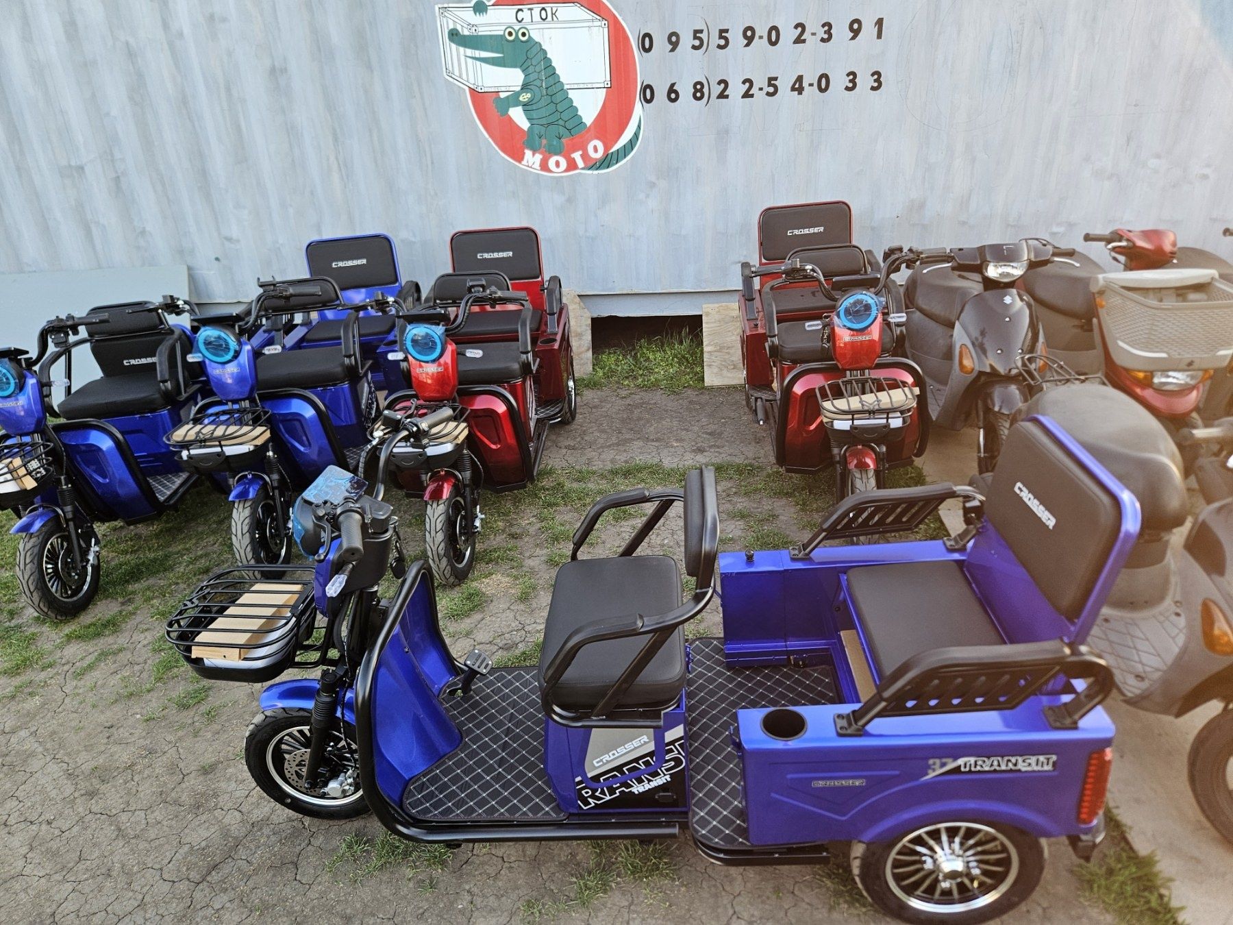 Продажа Crosser tr1  электротрайк электротрицикл трехколесный мот